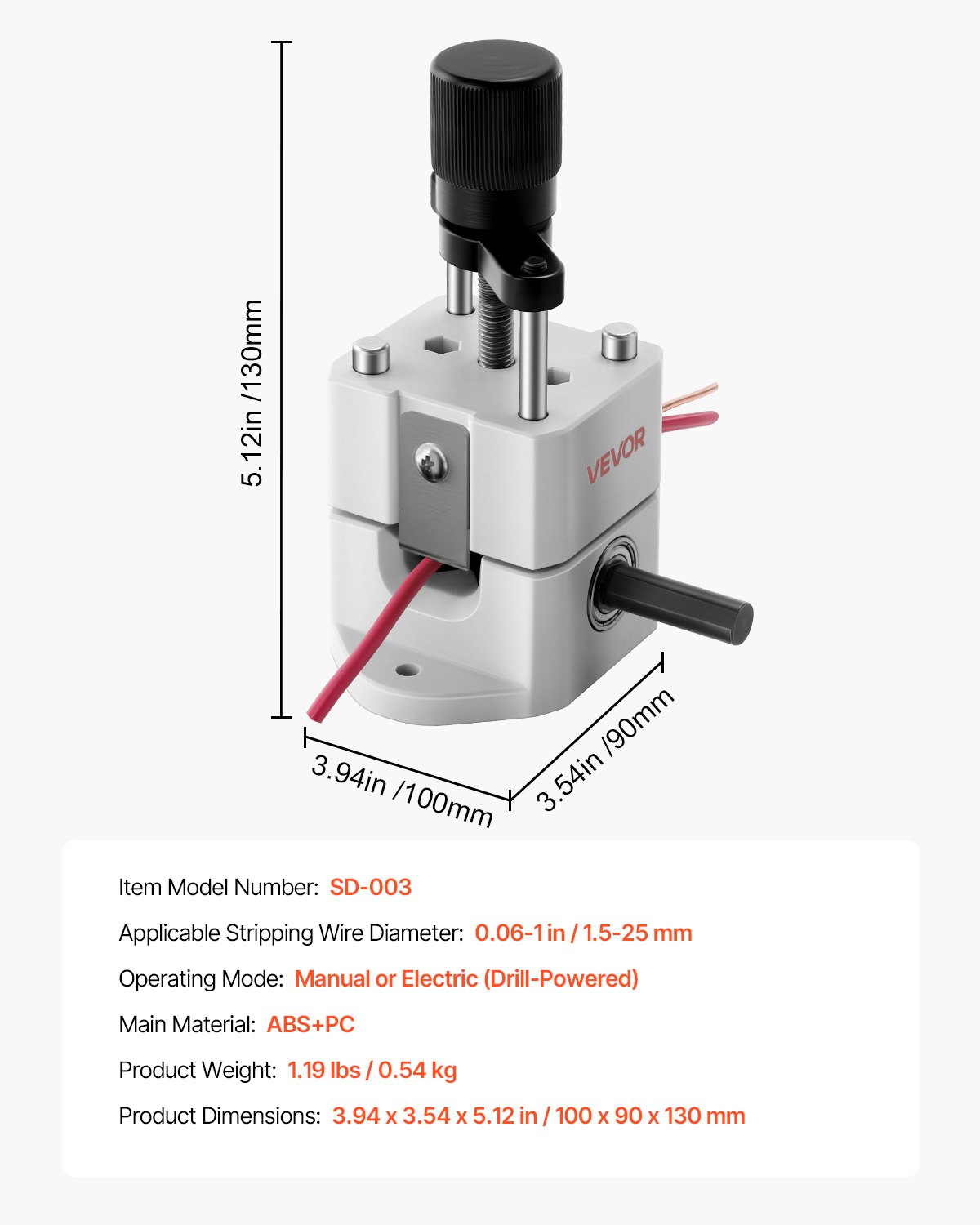 VEVOR Manual Wire Stripping Machine, 1.5-25 mm, Portable Copper Stripper with Hand Crank or Drill Powered, 64Mn Quenched Blades, 45# Steel Rollers, ABS & PC Wire Peeler, for Scrap Copper Recycling