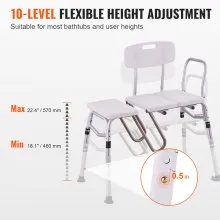 VEVOR Tub Transfer Bench Bathtub Shower Seat for Senior Height Adjustable 400LBS
