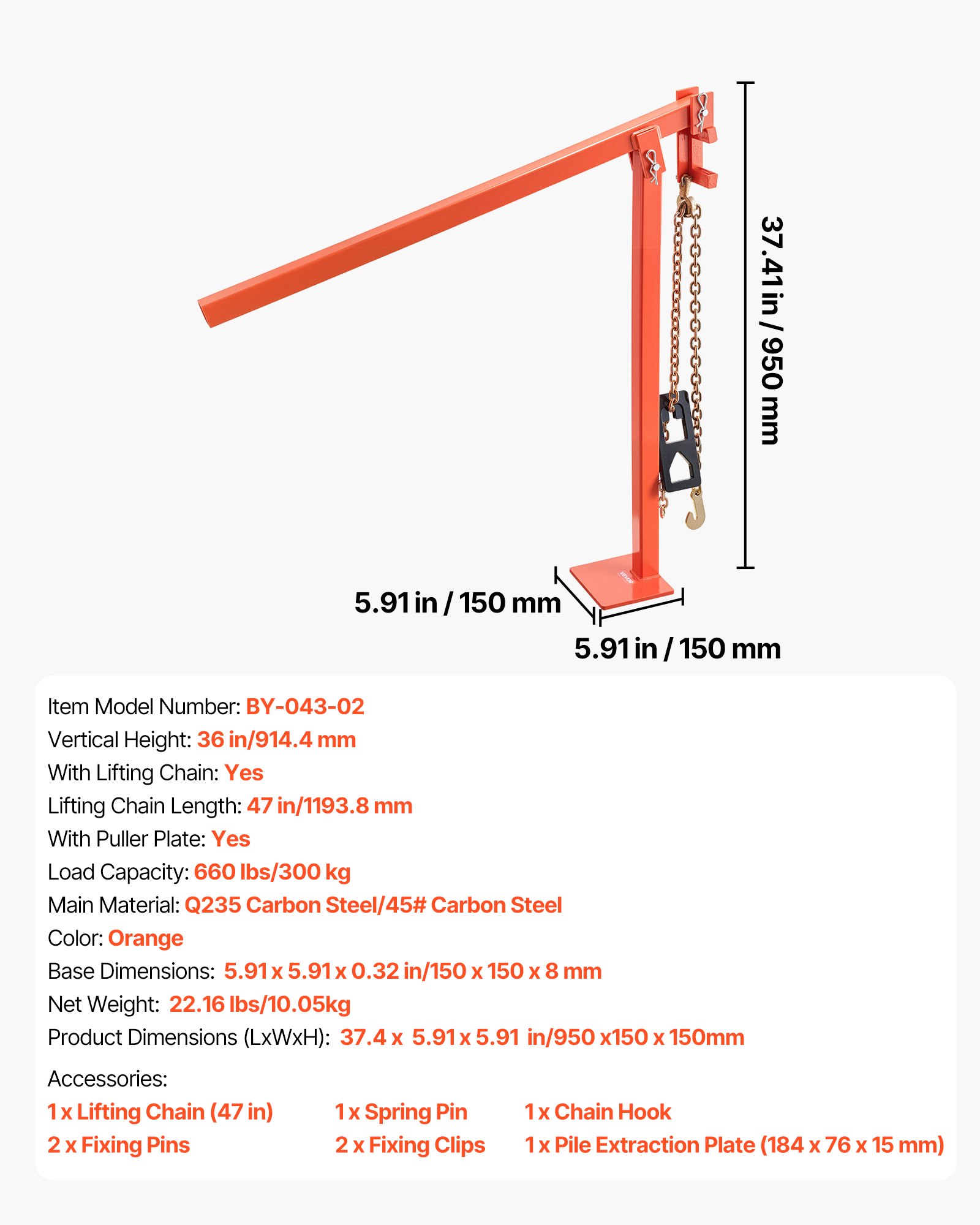 VEVOR 91.4 cm T Post Puller, Heavy Duty Fence Post Pullers with Puller Plate & 119 cm Lifting Chain, Labor-Saving T-Post Remover Tool for Round Fence Posts, Sign Posts & Tree Stumps