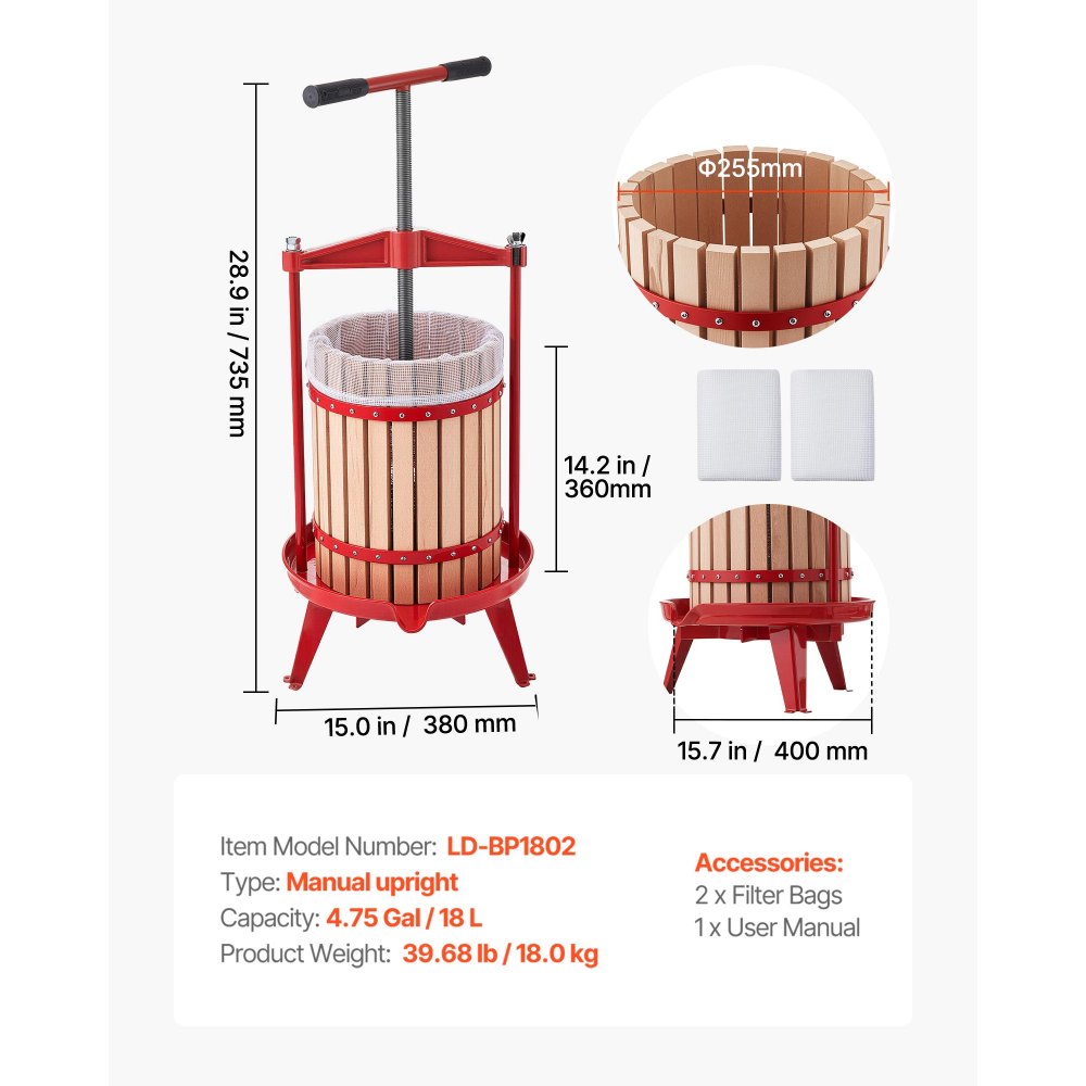 VEVOR Fruit Wine Press, 4.75Gal/18L Manual Juice Maker, Solid Beech Wood Basket, Vintage Traditional Juicer with 2 Filter Bags, Heavy Duty T-Shaped Handle Bar for Cider Apple Grape Press, Kitchen Home