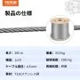 VEVOR Stainless Steel Cable 3/16\"x 1000ft, T316 Marine Grade Deck Cable Railing, 1x19 Strands Construction Braided Aircraft Cable for Deck Rail String Lights Hanging Porch Fence DIY Baluster