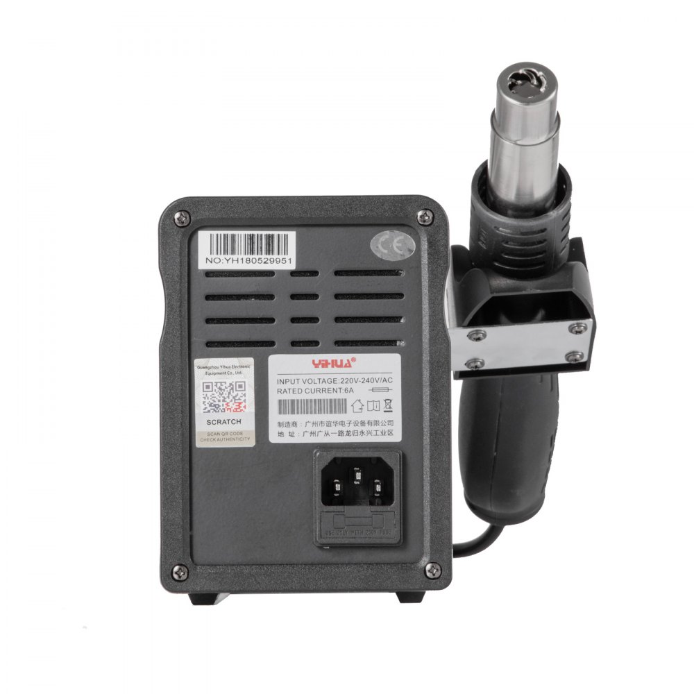 YIHUA 2008D Rework Station Hot Air Gun 650W Digital Desoldering Brushless Fan