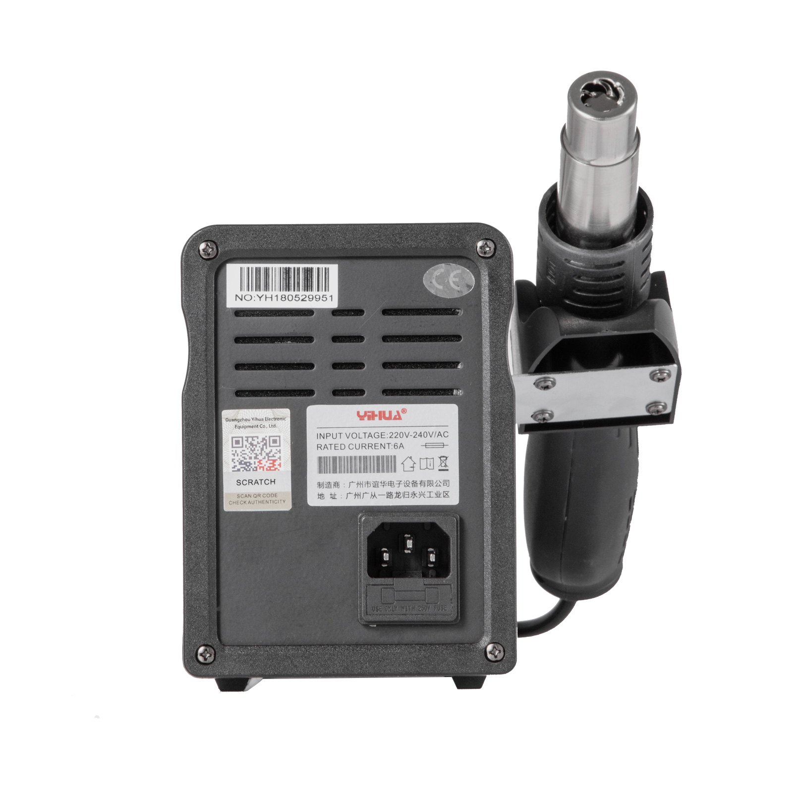 YIHUA 2008D Rework Station Hot Air Gun 650W Digital Desoldering Brushless Fan