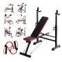 VEVOR Weight Bench Sit up Bench Home Gym Strength Training Adjustable Foldable