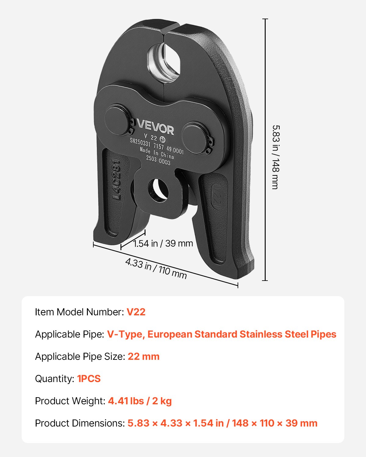 VEVOR V22 Pressing Jaw, 22mm Press Jaw for V-Type Stainless Steel Pipes, High-Strength Carburized Steel Crimping Jaws Compatible with Standard Press Tools