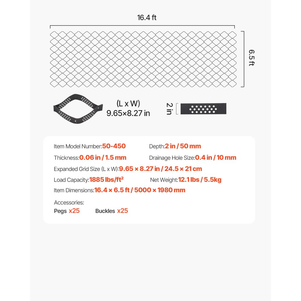 VEVOR Gravel Grid, 2 Inch Depth, 16.4 x 6.5 FT / 5000 x 1980 mm, 1880 LBS Per Sq ft Grass Ground Retainer, Permeable Geo Grids Driveway Stabilization, for Garden, Patio, Walkway, RV Parking Slopes
