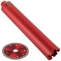 VEVOR Wet Diamond Core Drill 3"/76mm Dia. Hole Cutter for Concrete Masonry Brick