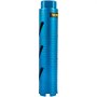 VEVOR Core Drill Bit, 2\" / 50.8 mm Diameter 5/8\"-11 Threaded, 9.5\" / 241.3mm Depth Diamond Dry Coring Bore Tool with a Pilot Bit & 4.5\" Blade, Masonry Hole Saw Bits for Hard Concrete Brick and Blo