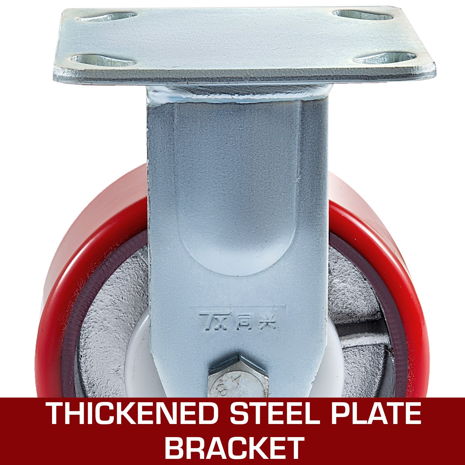 VEVOR 4 Pack 6 x 2 Inch Caster Wheels 2 Rigid and 2 Swivel Casters with Side Brake Polyurethane Iron Core Plate 1000LBS Capacity Per Wheel
