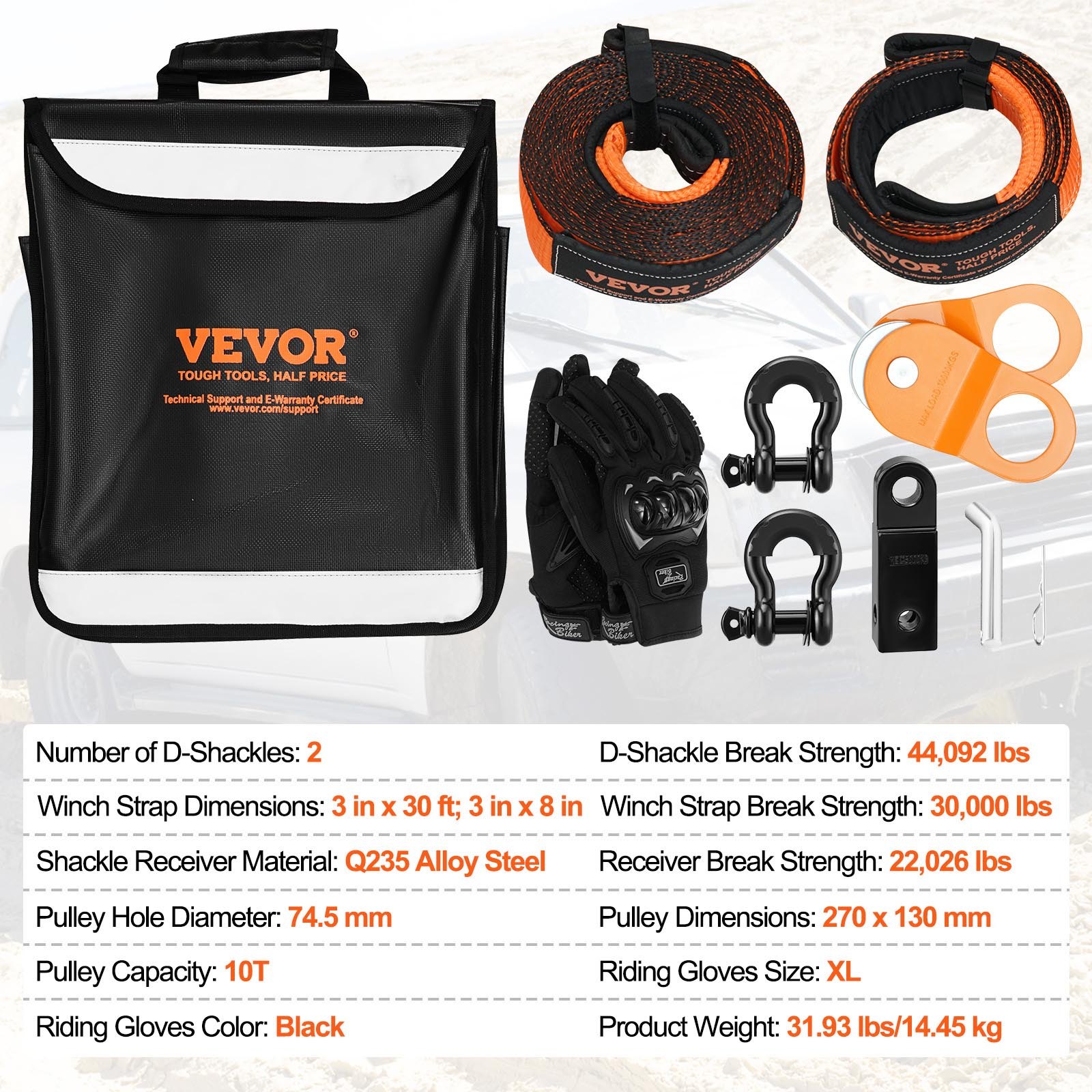 VEVOR Off-Road Recovery Kit, 7.6 x 914.4 cm, Heavy Duty Winch Recovery Kit with 13608 kg Tow Straps, 20T D-Ring Shackles, Shackle Receiver, Snatch Block Pulley, Gloves, Storage Bag for ATV Jeep Truck