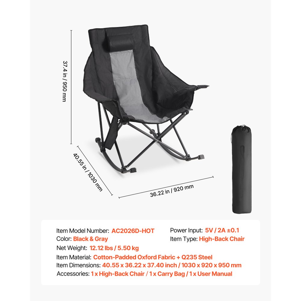 VEVOR Heated Camping Chair, 3 Heating Settings, Large-Sized Padded Folding Rocker, Heavy Duty Outdoor Lawn Chairs with Pocket & Cupholder, Support 225lbs, Portable Heated Chair for Sports Winter Use