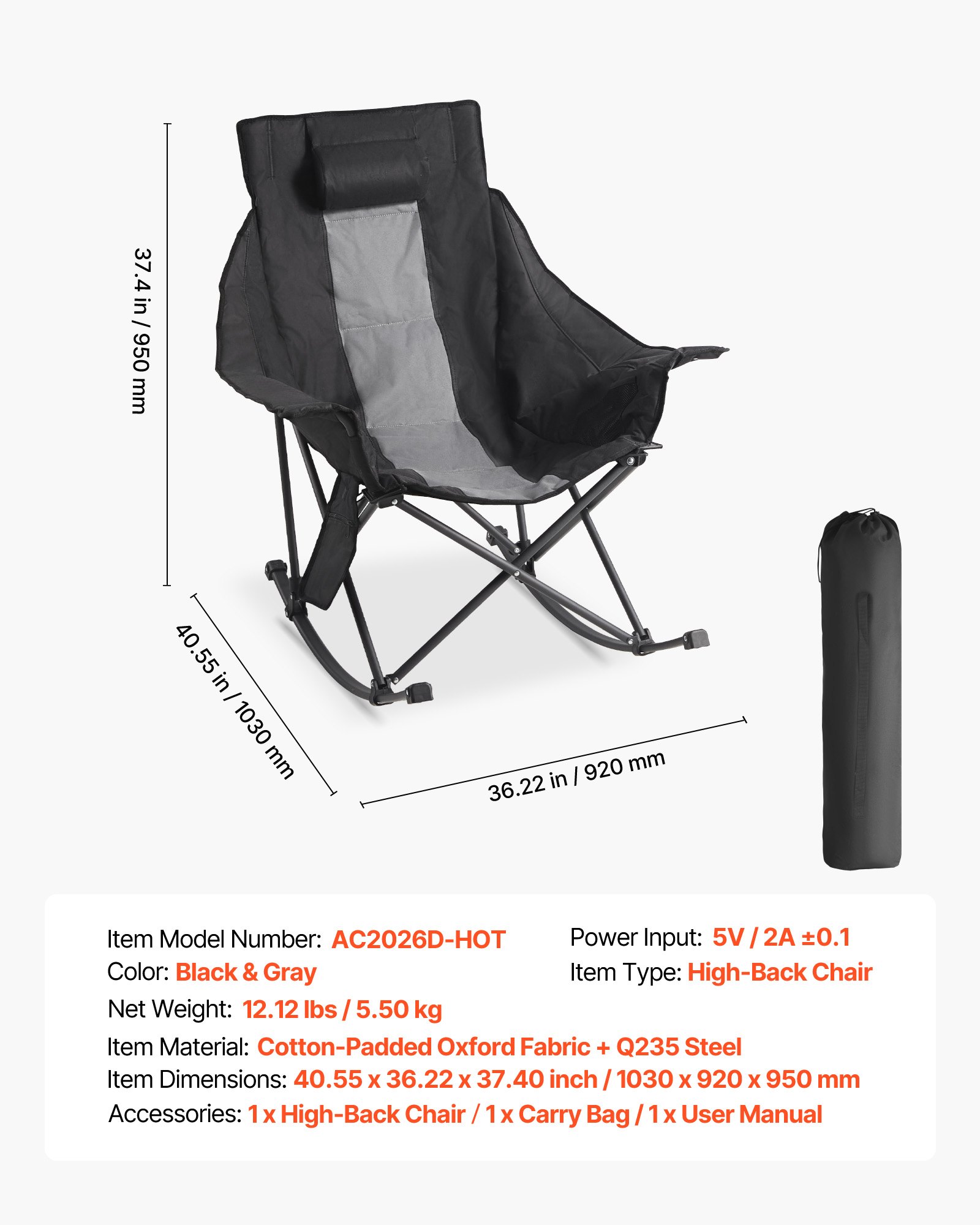VEVOR Heated Camping Chair, 3 Heating Settings, Large-Sized Padded Folding Rocker, Heavy Duty Outdoor Lawn Chairs with Pocket & Cupholder, Support 225lbs, Portable Heated Chair for Sports Winter Use