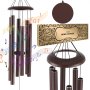 VEVOR Wind Chimes for Outside 45-Inch Aluminum Memorial Deep Tone Wind Chimes