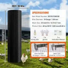 VEVOR Hardware Cloth, 48'' x 100' Galvanized Wire Mesh Roll, 19 Gauge Chicken Wire Fence Roll, Vinyl Coating Metal Wire Mesh for Chicken Coop Barrier, Rabbit Snake Fences, Poultry Enclosures