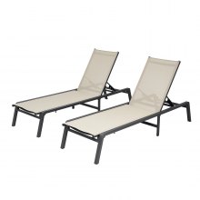 2Pcs Foldable Chaise Lounge Chair Adjustable Back Outdoor Pool Sun Tanning Chair