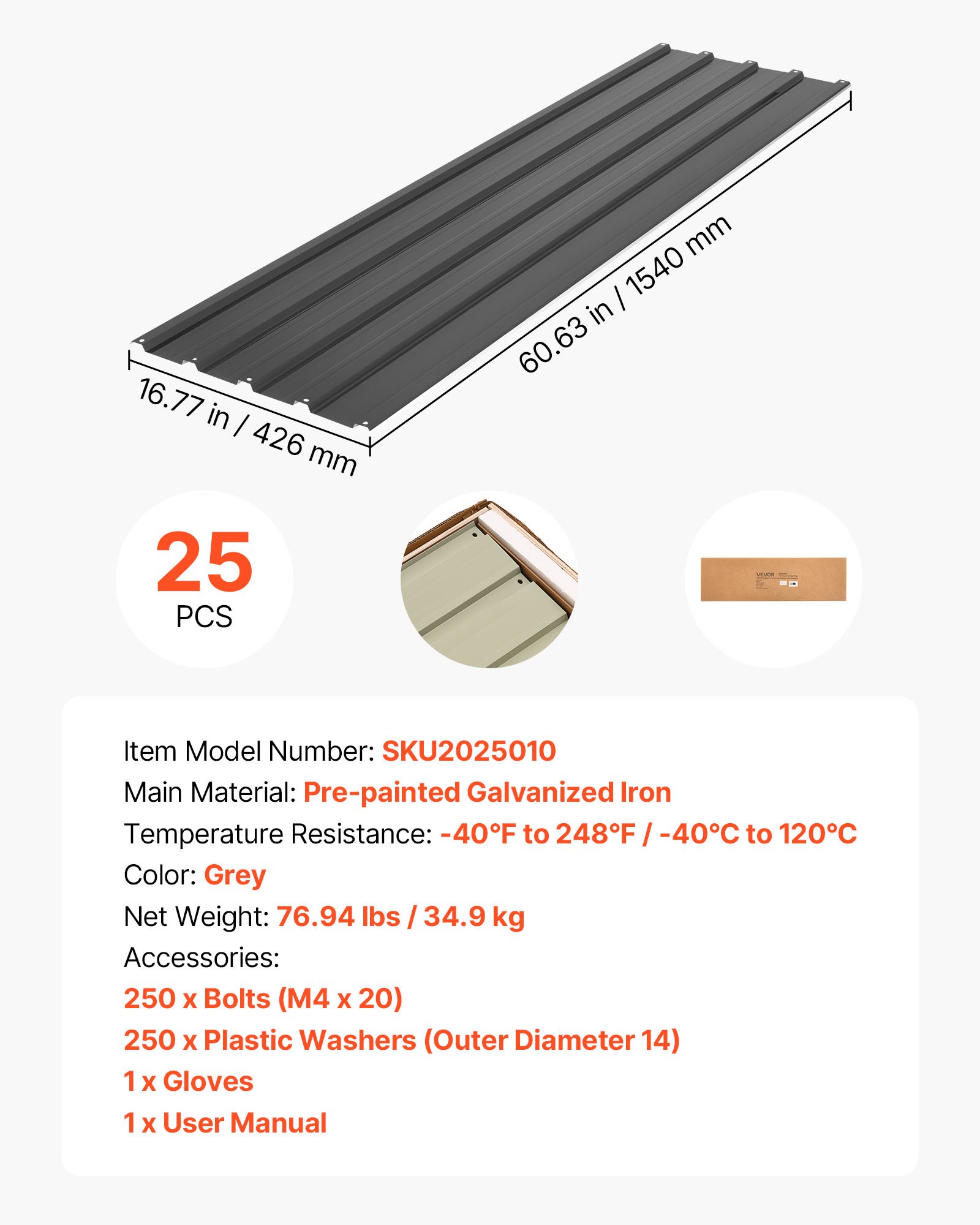 VEVOR Metal Roof Panels, 25Pcs 16.35 sq.m Galvanized Steel Roofing Panels, High Impact Corrugated Tin Gazebo Top with Screws, Gloves, Heavy Duty for Gazebos, Chicken Coop Sheds Stables Patio, Gray