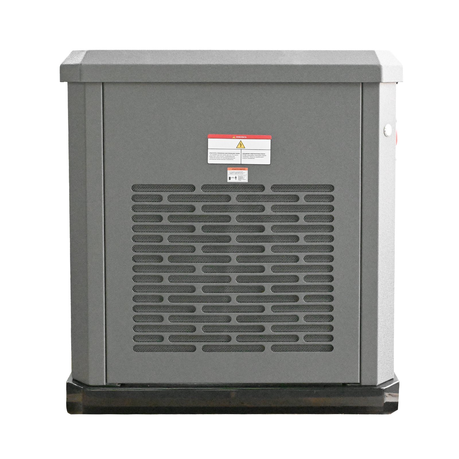VEVOR Standby Generator, Dual Fuel Whole Home Generator, LPG 22Kw Max Power & Natural Gas 20Kw Max Power, Whole House Power Backup For Home Backup, Camping, AVR Voltage Regulation, LCD Display
