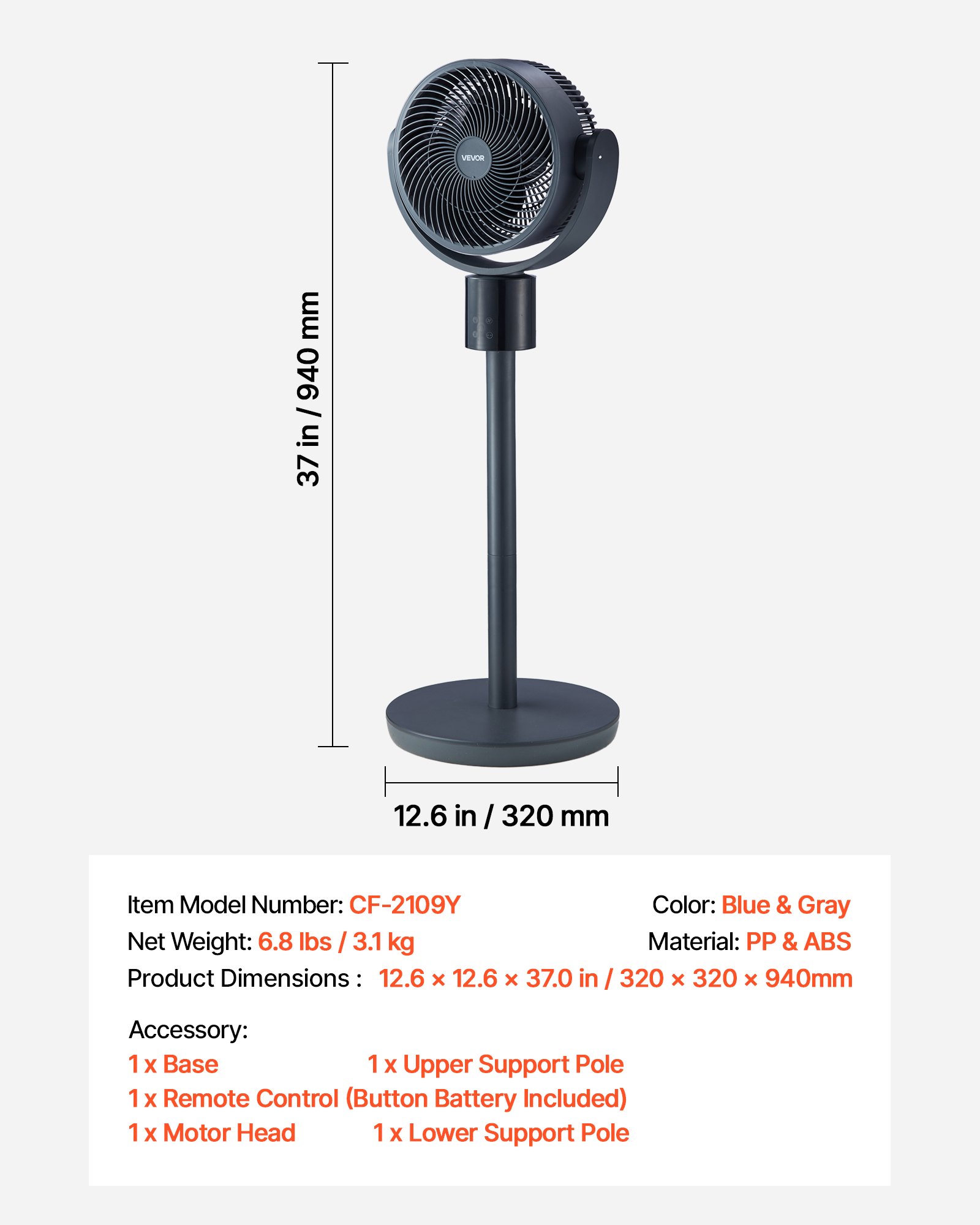 VEVOR 7-Inch Pedestal Fan, Oscillating Standing Floor Fan with DC Motor, Remote Control, 12 Speeds & 3 Modes, 15H Timer, Adjustable Height, Quiet for Home, Bedroom, Living Room, Study Room, Blue Gray