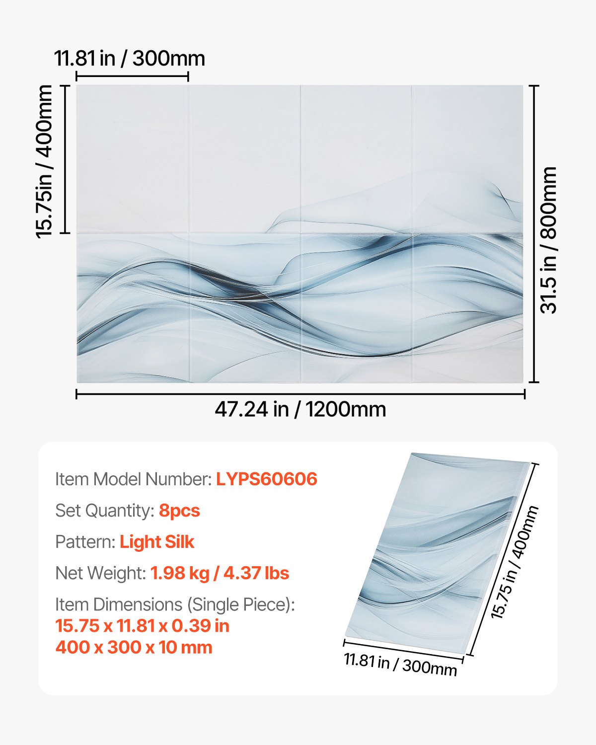 VEVOR 8 Pack Art Acoustic Panels, 47.24 x 23.62 x 0.4 inch Soundproof Wall Tiles, Self Adhesive Decorative Sound Dampening Absorbing Boards for Home, Office, Studio, Gaming Room,Theater,Simplicity