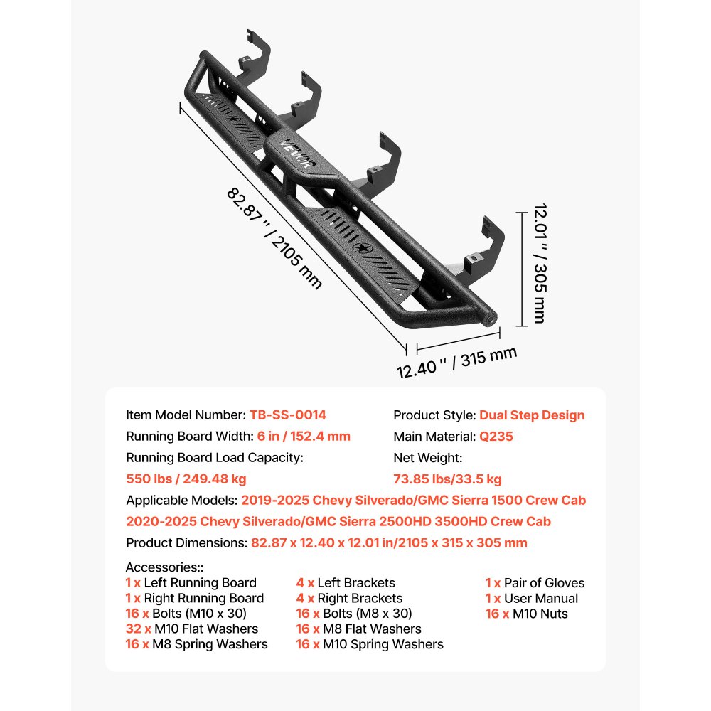 VEVOR Running Boards, 6 Inches Side Steps Compatible with 2019-2025 Chevy Silverado/GMC Sierra 1500 Crew Cab, 2020-2025 Chevy Silverado/GMC Sierra 2500HD 3500HD Crew Cab, Black Carbon Steel Nerf Bars