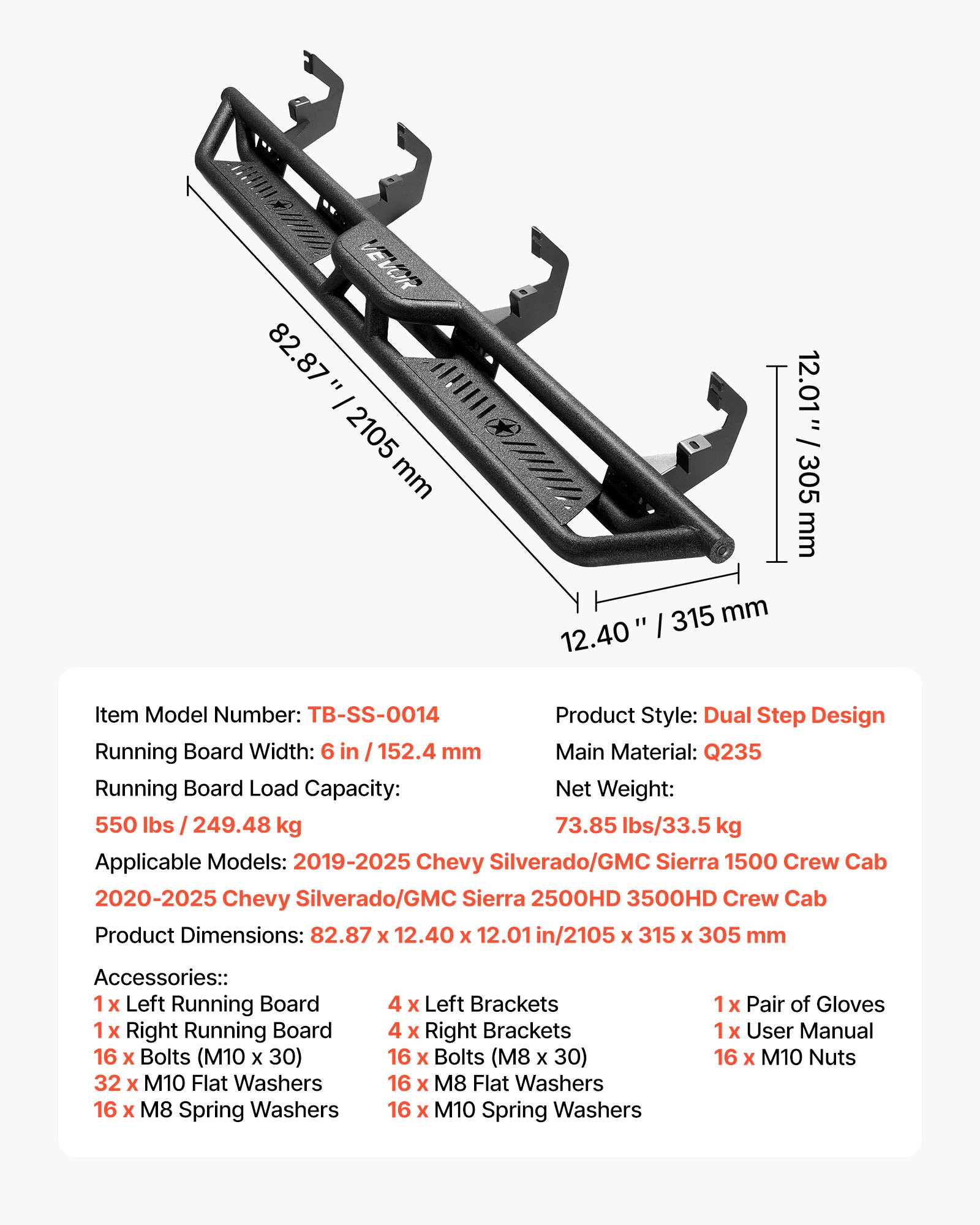 VEVOR Running Boards, 6 Inches Side Steps Compatible with 2019-2025 Chevy Silverado/GMC Sierra 1500 Crew Cab, 2020-2025 Chevy Silverado/GMC Sierra 2500HD 3500HD Crew Cab, Black Carbon Steel Nerf Bars