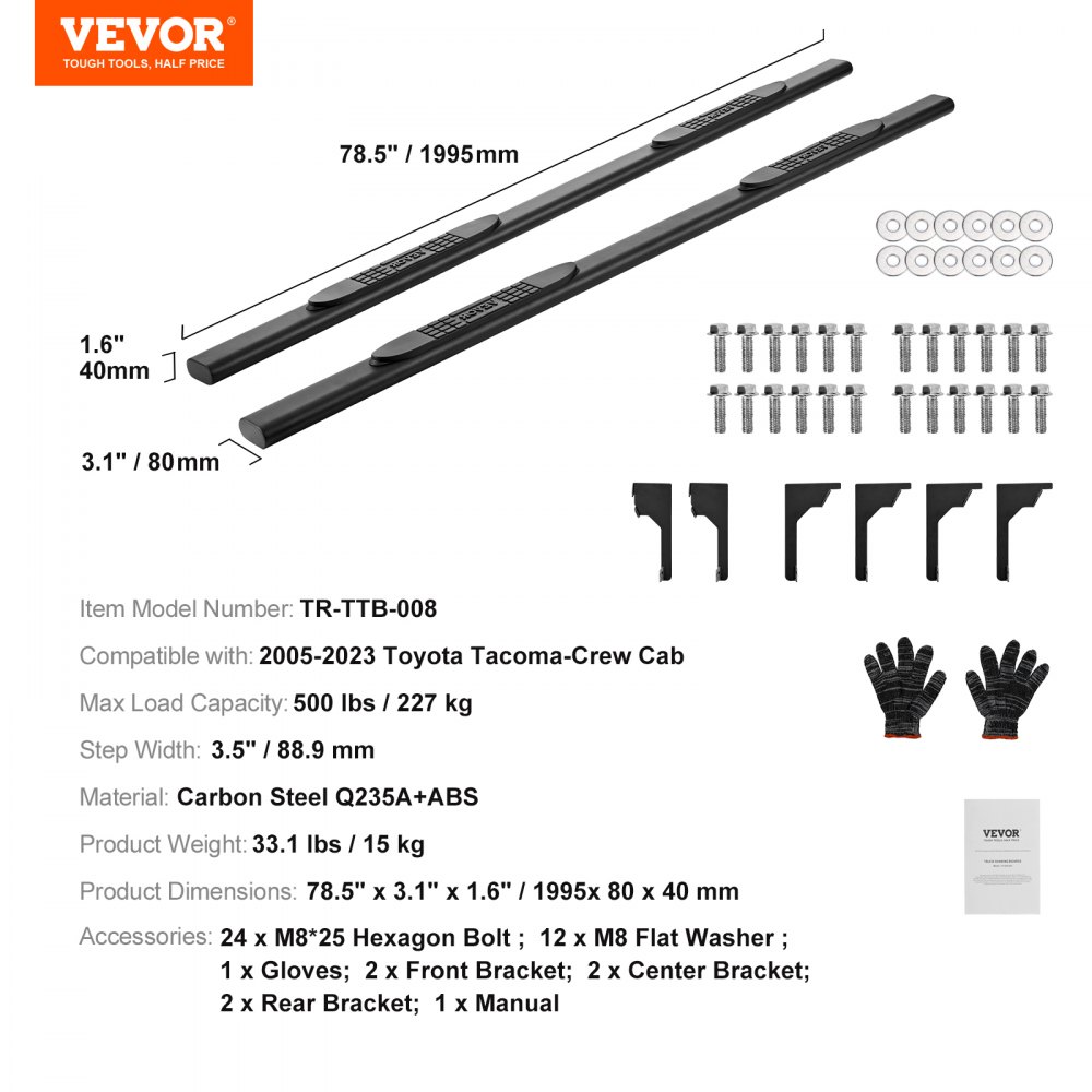 VEVOR 3" Side Steps for 2005-2023 Toyota Tacoma-Crew Cab, 4-Door, Durable Carbon Steel Nerf Bars with ABS Traction Pads, Supports Up to 500LBS, Set of 2