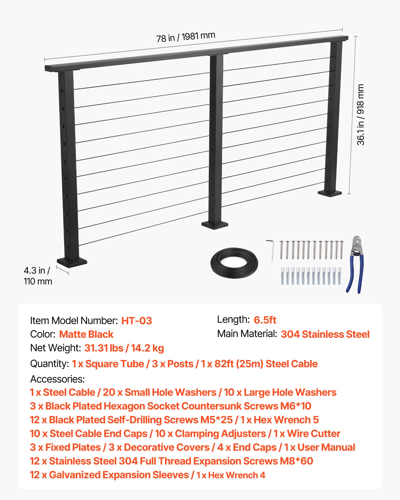 VEVOR 6.5 ft Complete Cable Railing Kit with Post, 36 inch Tall Matte Black Stainless Steel Handrail Cuttable for Outdoor/Indoor Steps, Level Hole Drilled Railing Posts System for Stairs,Deck,Balcony