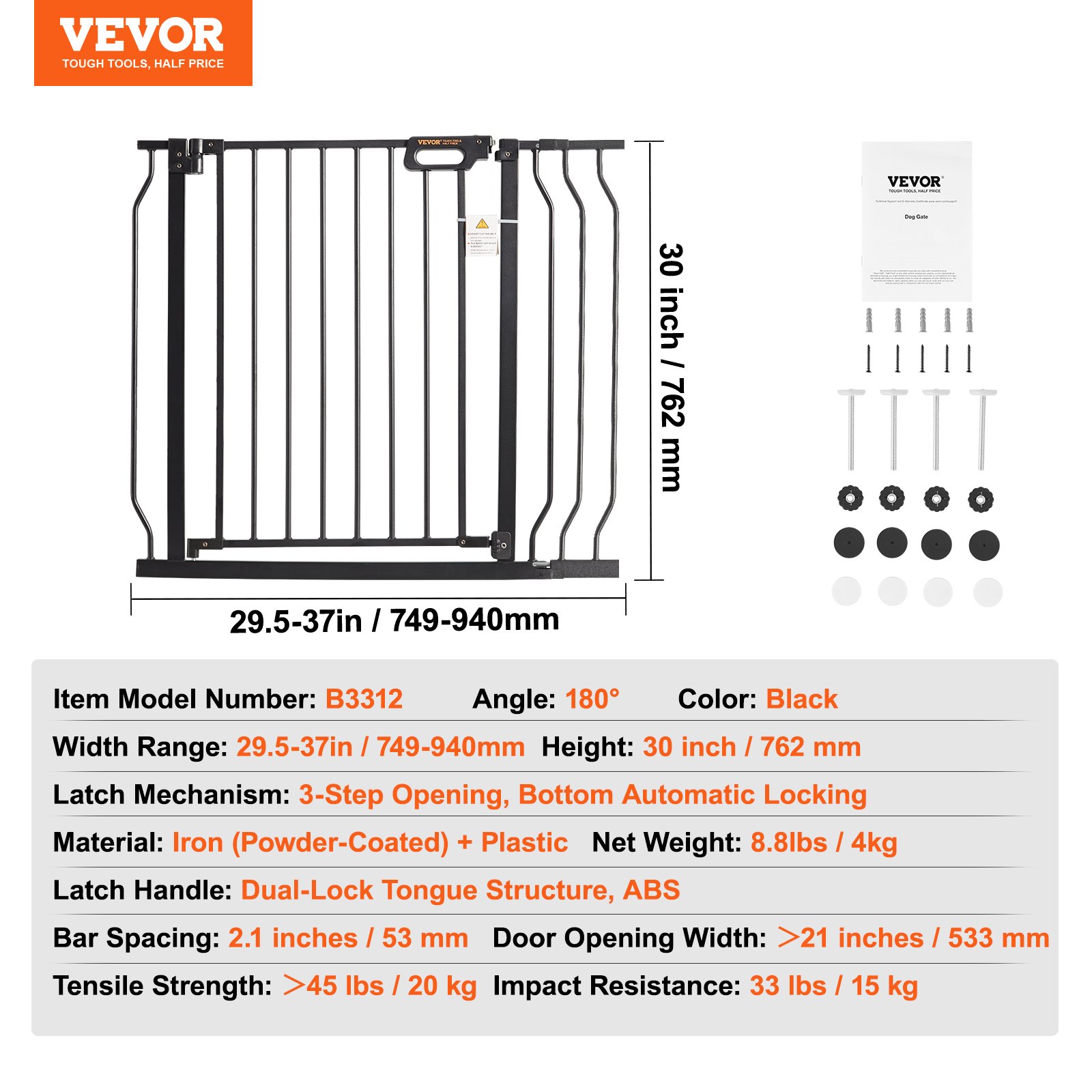 VEVOR baby gate, black, adjustable width 29.5-39 inches, height 30 inches, dual-lock structure, includes hardware.