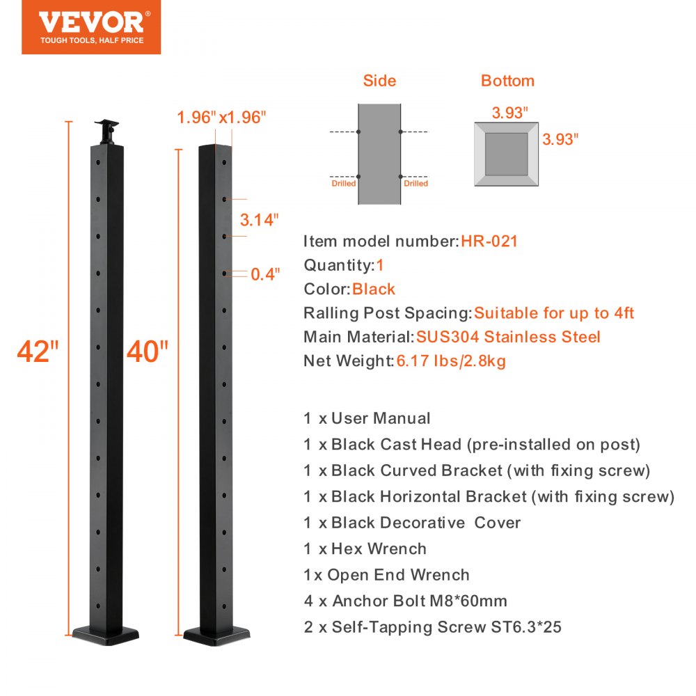 VEVOR Cable Railing Post, 42" x 2" x 2" Steel Horizontal Hole Deck Railing Post, 13 Pre-Drilled Holes, SUS304 Stainless Steel Cable Rail Post with Horizontal and Curved Bracket, LGZHYK106.7555CQAV0