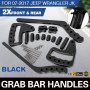 New For 07-2017 Jeep Wrangler JK Black 2x Front & 2x Rear Grab Bar Handles