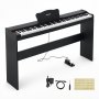 88‑key Upright Stand