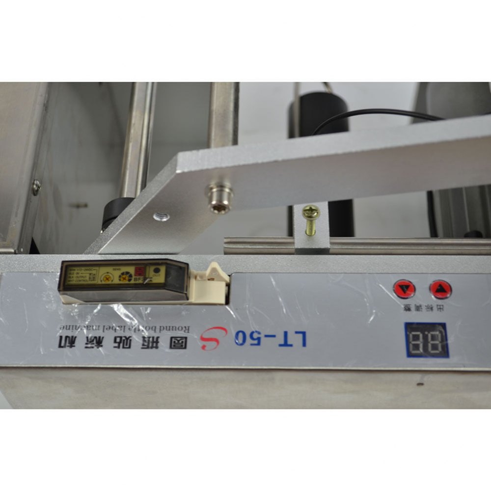 VEVOR LT-50S semi-Auto Round Bottle Labeling Machine, Adjustable Bottle Labeler PLC Control 50pcs/min, Round Tank Intelligent Digtal Display for Bottles 20-120mm