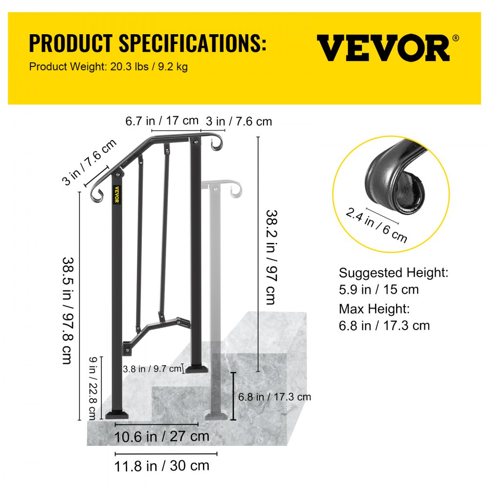 Handrail Picket #1 Fits 1 Step Matte Black