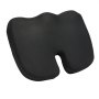 VEVOR Seat Cushion Memory Foam Seat Chair Cushion for Back Hip Pressure Relief