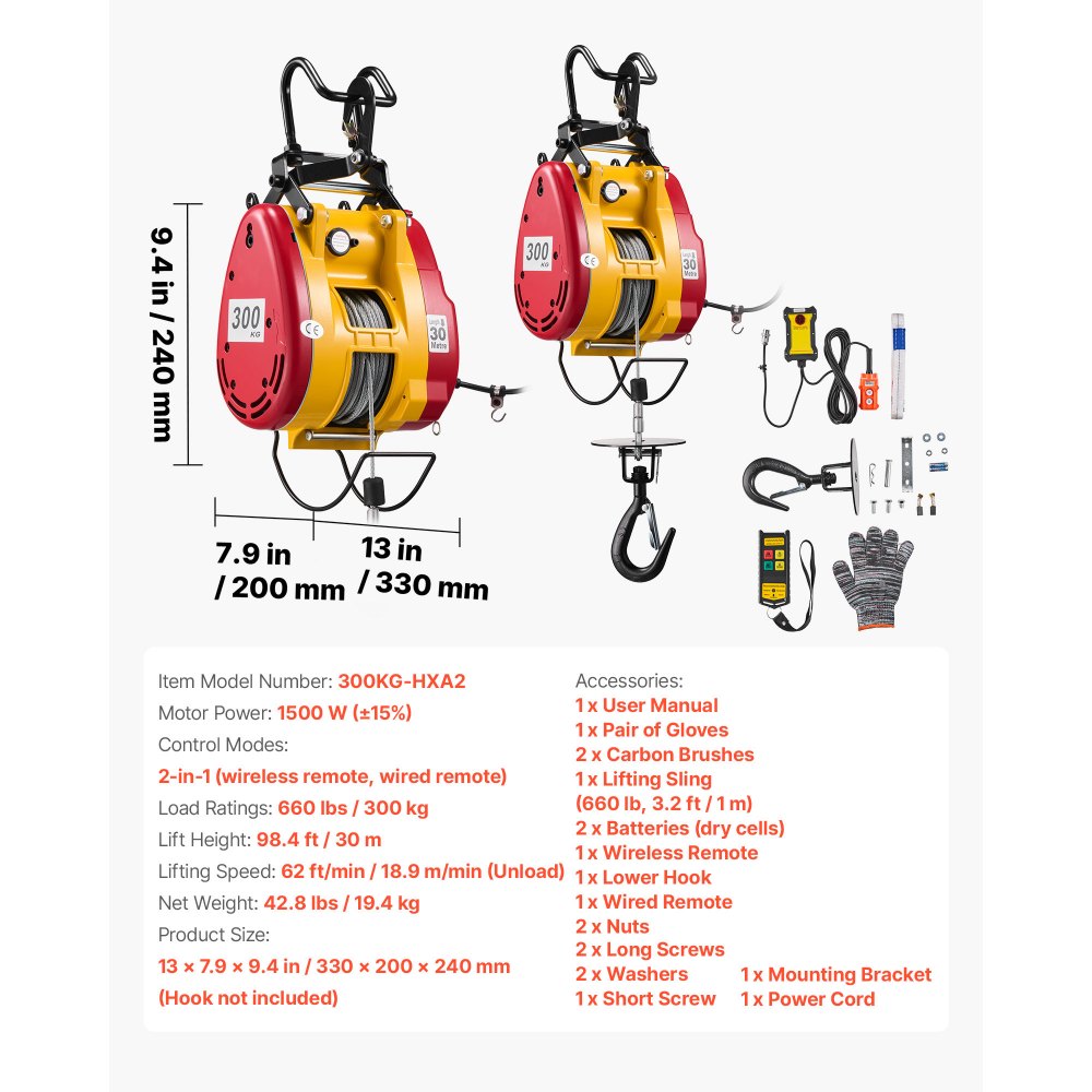 VEVOR 2-in-1 Electric Hoist Winch, 300 kg Capacity, 1500W Portable Power Winch Crane, 30 m Lifting Height, 18.9 m/min with Wired and Wireless Remote Control for Factory, Warehouss, Garage