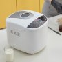 VEVOR Bread Maker, 19-in-1 2LB Dough Machine, Nonstick Ceramic Pan Automatic Breadmaker with Gluten Free Setting, Whole Wheat Bread Making, Digital, Programmable, 3 Loaf Sizes, 3 Crust Colors, White