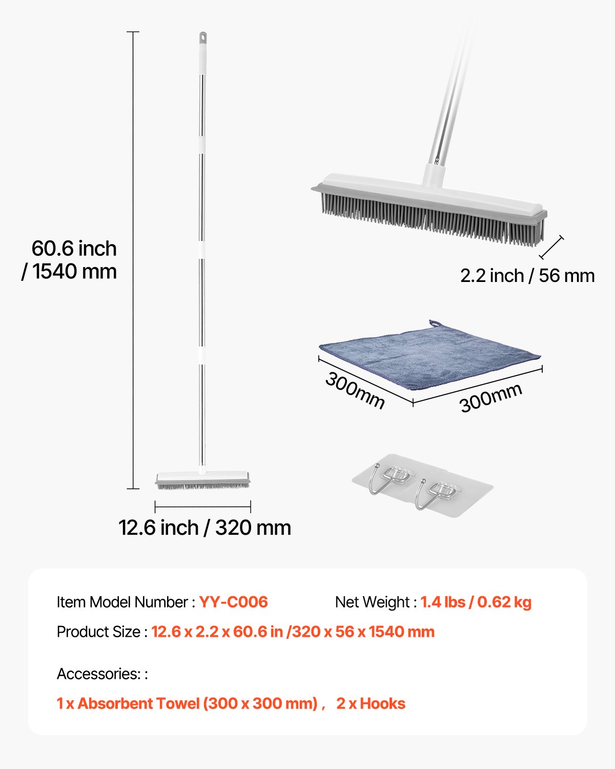 VEVOR Pet Hair Removal Broom, 58.46 in Adjustable Long Handle, Rubber Broom with Built in Squeegee Reusable Dog Cat Hair Remover, for Couch Furniture Hardwood Floor Tile