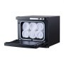 VEVOR Hot Towel Warmer, 8L Small Towel Warmer Cabinet with Clip & Stainless Steel Rack, Holds up 12 Towels, Portable All-Round Heating Cabinet for Spa, Barber, Manicures, Massage, Salon, Black