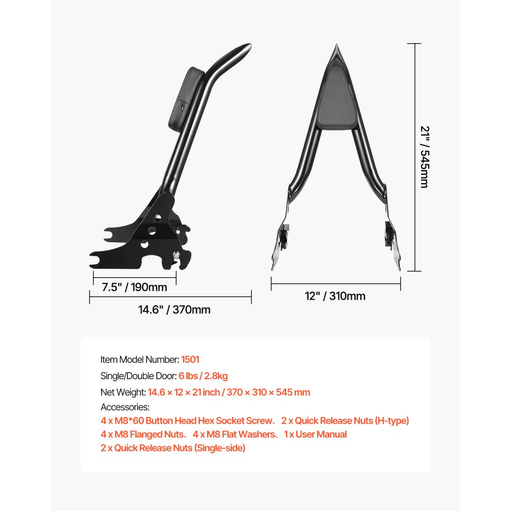 VEVOR Motorcycle Backrest Sissy Bar, Compatible with Harley-Davidson Touring Models, 685mm Height Quick Release Detachable Passenger Backrest, Metal Frame and Leather Rear Pad, For Motorcycles, Black