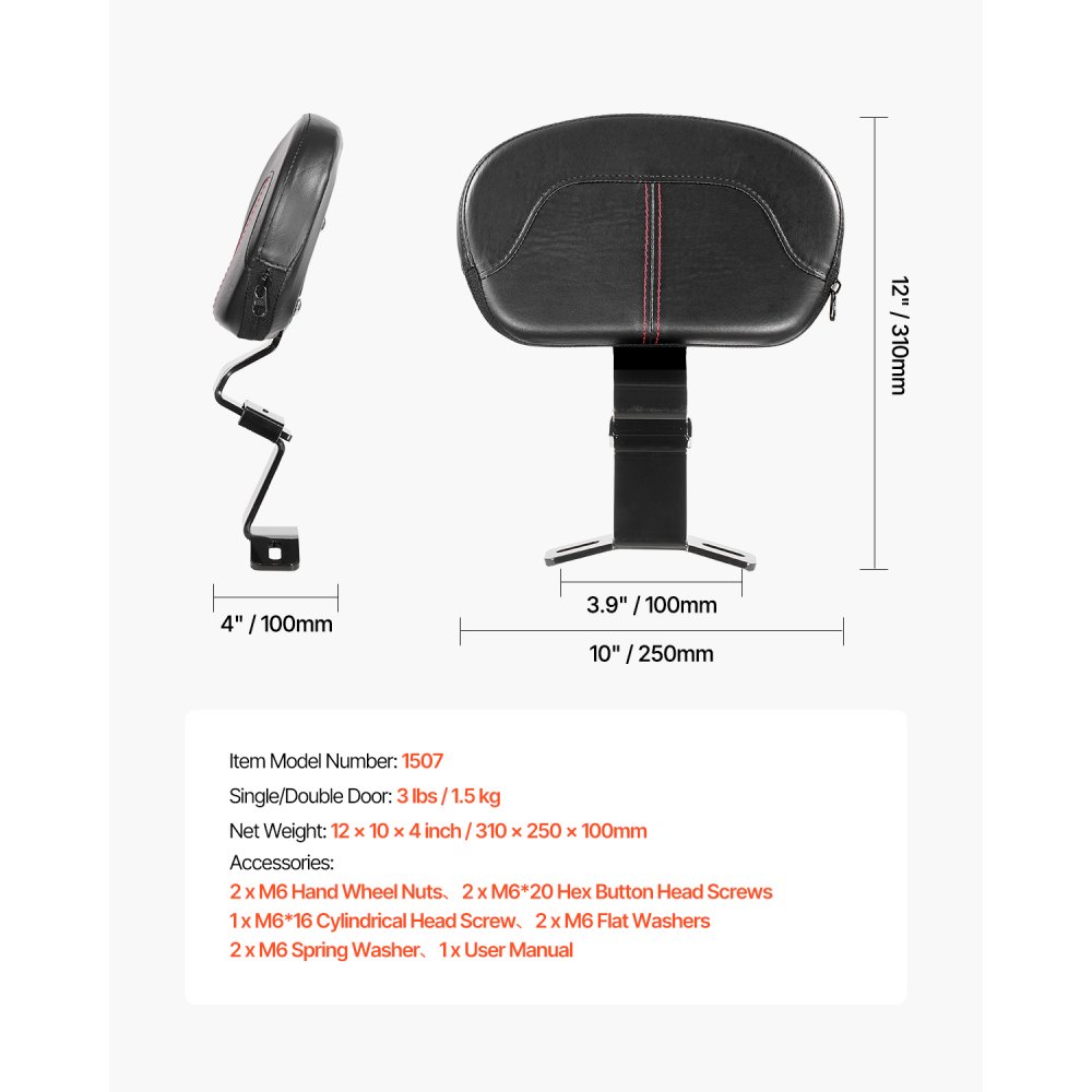 Motorcycle Backrest Sissy Bar, Compatible with Harley-Davidson Touring Street Glide, Road Glide, and Road King, 12.2-Inch Height Detachable Rider Backrest, Black