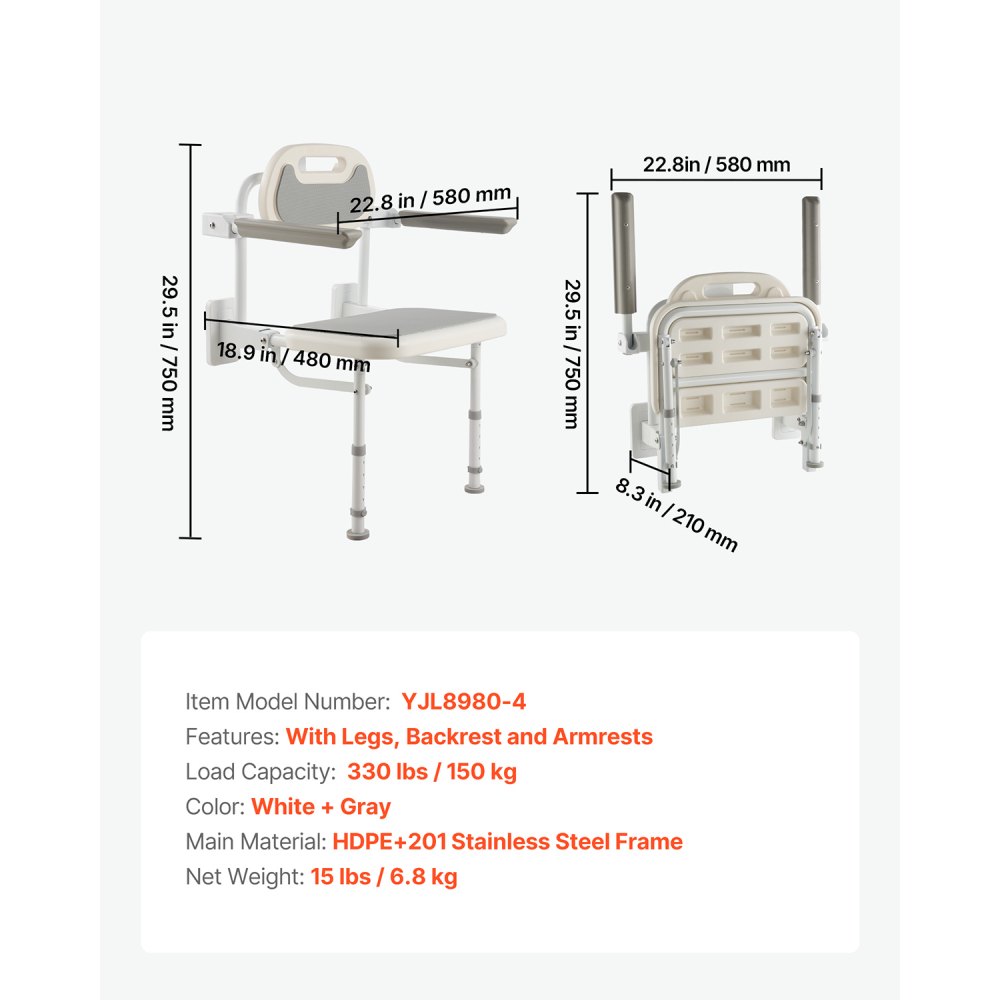 VEVOR Foldable Shower Chair Wall Mounted, 457mm Folding Shower Seat with Backrest, Armrest & Adjustable Legs, HDPE Fold-Down Bathroom Chair Stainless Steel Frame for Adults Seniors, 150kg Loading