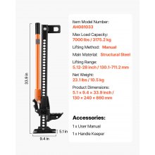 34" Off Road Farm Jack Hoist 7000 Lbs High Lift Tractor Vehicle's Winch