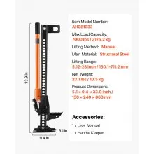 34" Off Road Farm Jack Hoist 7000 Lbs High Lift Tractor Vehicle's Winch