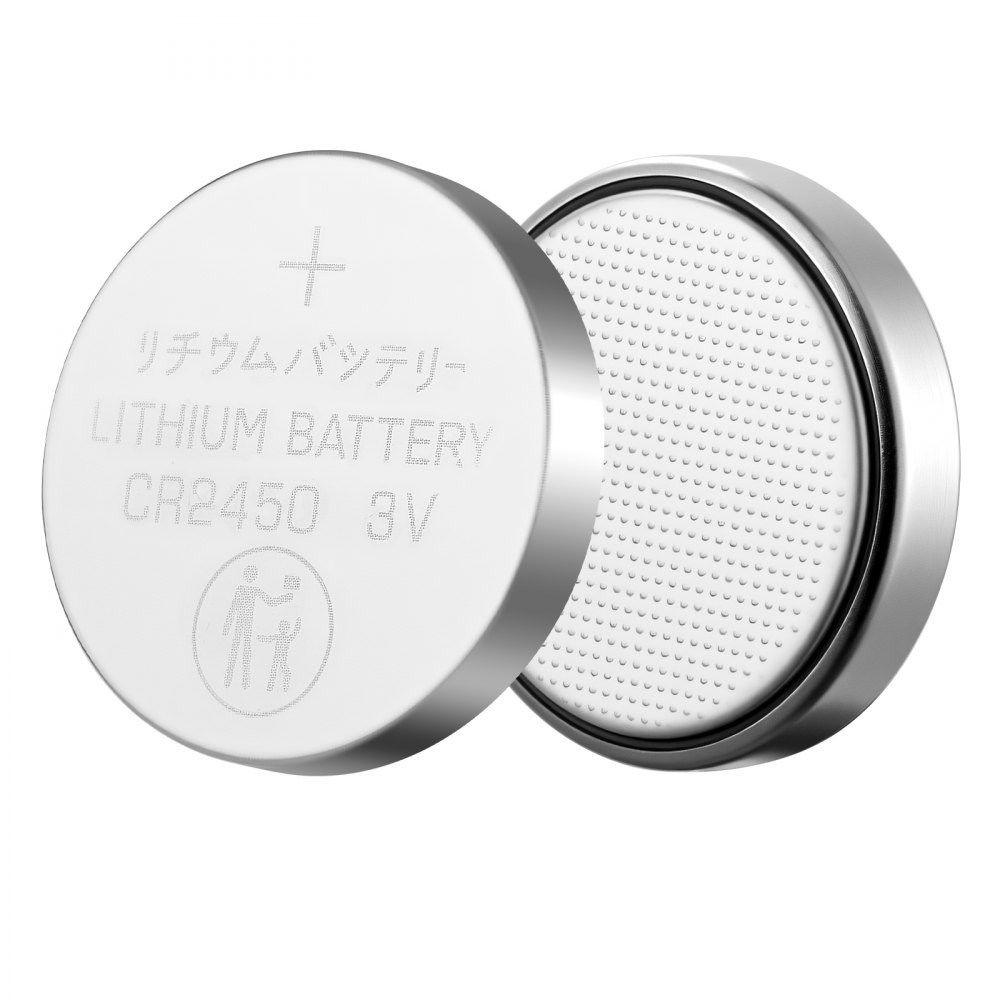 VEVOR CR2450 Lithium Battery, 20 Count (Pack of 4) Lithium Coin Battery, Non-Mercury and Anti-Swallow Designed, Long Lasting 3V CR 2450 Cell Batteries, for Key Fobs, Glucometers, and Other Devices