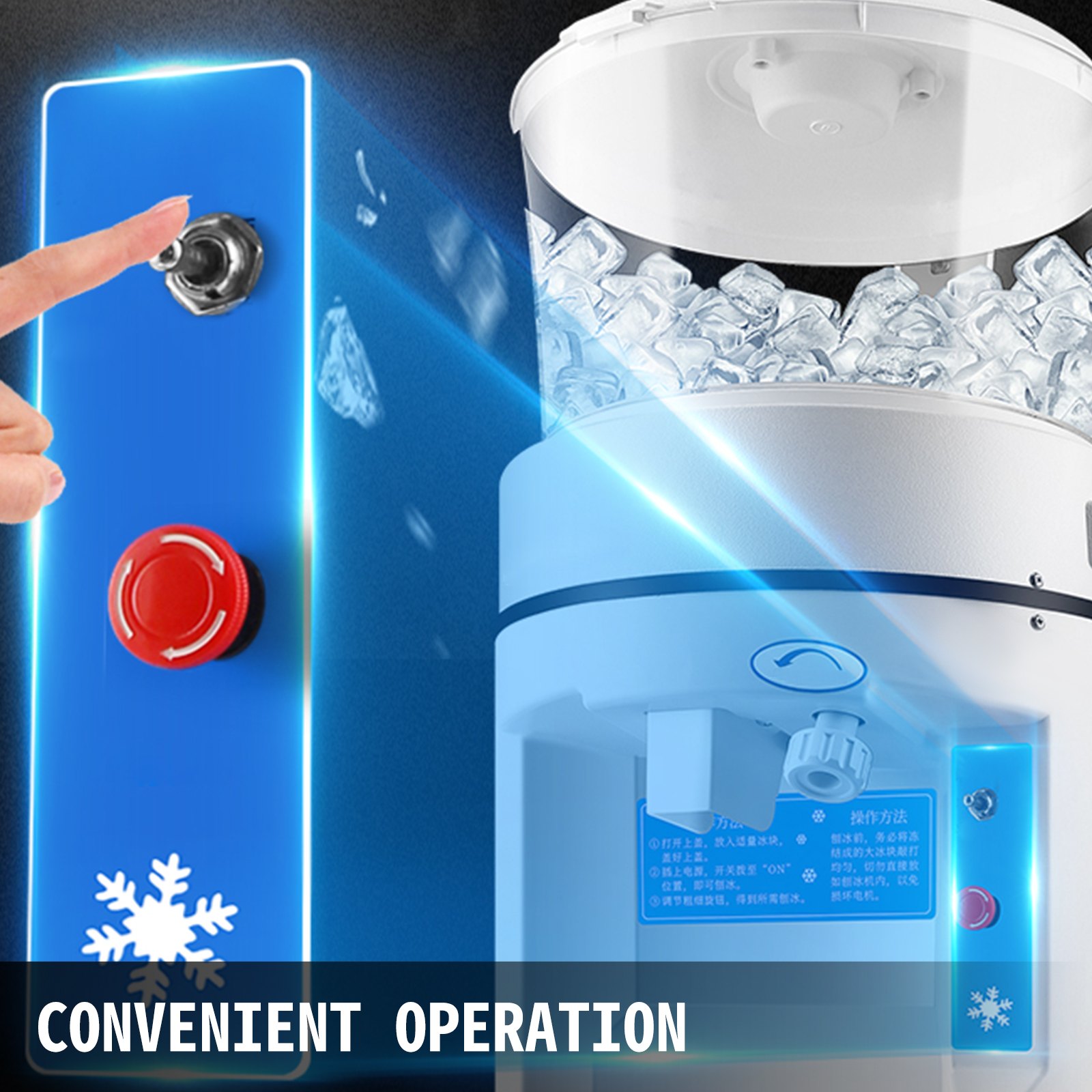 110V Commercial Ice Shaver Crusher 1100LBS/H with 17.6 LBS Hopper, 350W Tabletop Electric Snow Cone Maker 320 RPM Rotate Speed Perfect For Parties Events Snack Bar 110V Commercial Ice Shaver Crusher 1100LBS/H with 17.6 LBS Hopper, 350W Tabletop Electric Snow Cone Maker 320 RPM Rotate Speed Perfect For Parties Events Snack Bar