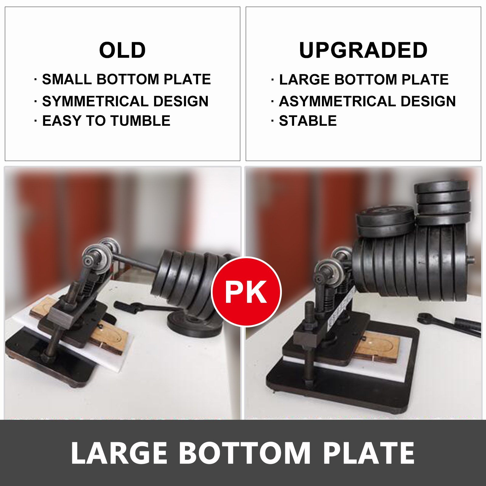 VEVOR leather cutting machine comparison: old vs. upgraded with large bottom plate.