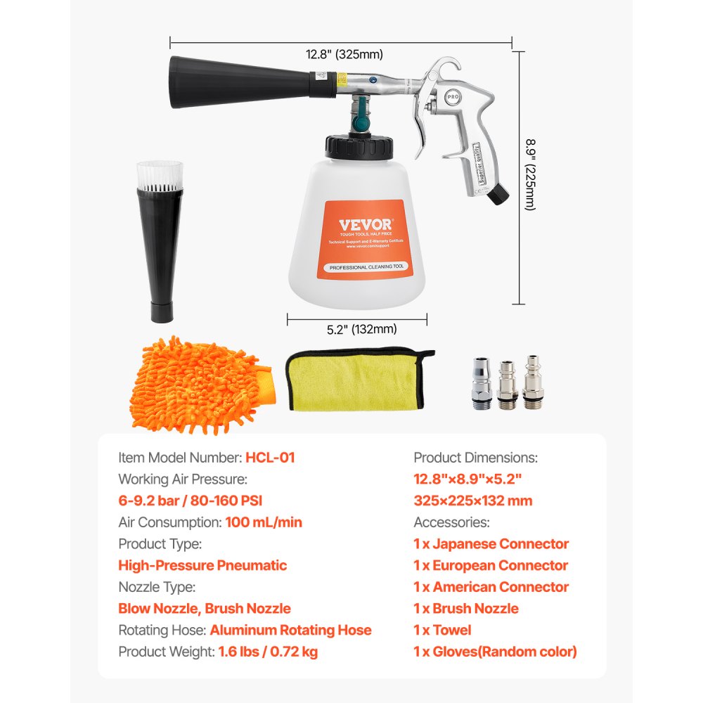 VEVOR Car Cleaning Gun, 6-9.2 Bar High-Pressure Air Blow Gun with 2 Set Nozzles & 1L Liquid Bottle, Vortex Cleaning Gun, Quickly Blasts Dirt and Dust from Surface, Suitable for 1/4 NPT Air Compressor