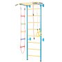 VEVOR Indoor Jungle Gym for Toddlers, 5-in-1 Climbing Playset with Carbon Steel Swedish Ladder, Wall Ladder, Pull-Up Bar, Rope Ladder, and Gymnastic Rings, Supports 220 lbs, Multicolor