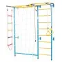 VEVOR Indoor Jungle Gym for Toddlers, 7-in-1 Climbing Playset with Carbon Steel Swedish Ladder, Wall Ladder, Pull-Up Bar, Rope Ladder, and Gymnastic Rings, Supports 220 lbs, Multicolor