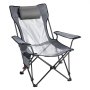 VEVOR Reclining Camping Chair, 4 Adjustable Positions, Portable Folding Lounger for Adults, Mesh Beach Chair with Headrest & Foot Rest, Supports 220 lbs, Heavy Duty Camp Chairs for Patio, Gray
